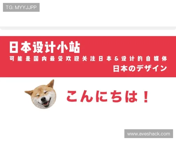 365真人久久每天精彩不断，无限惊喜等你来发现