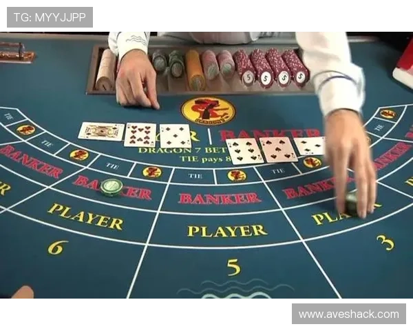 百家乐怎么玩才能赢钱掌握这些技巧让你轻松赢取更多筹码