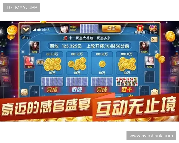 真人斗牛大全：安全可靠的线上平台推荐与注册指南保障你的游戏体验