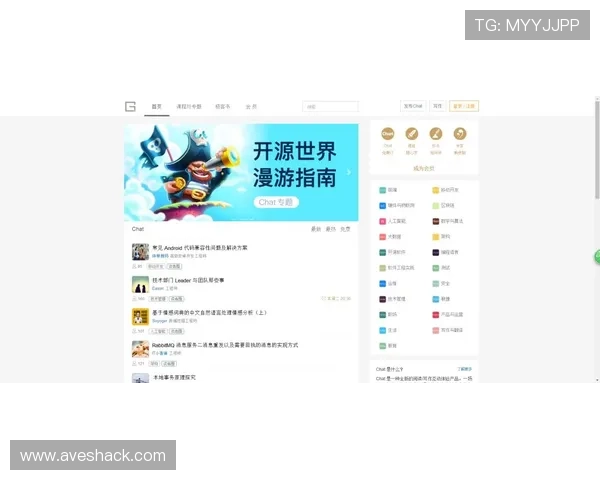 在PA视讯中文官方网站获取最新优惠信息、游戏攻略和技术支持，提升您的游戏体验